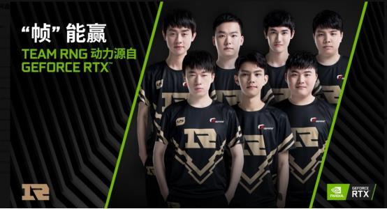 也为他们接 也为他们接