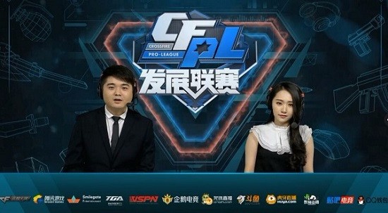 展現競爭力 展現競爭力