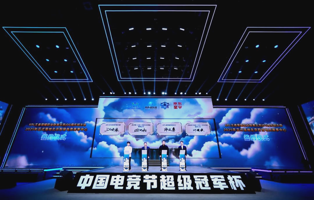 只待国际足 只待国际足