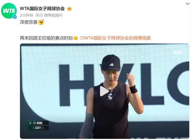 他将这段经 他将这段经