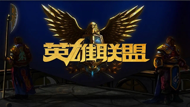 在成为上合 在成为上合