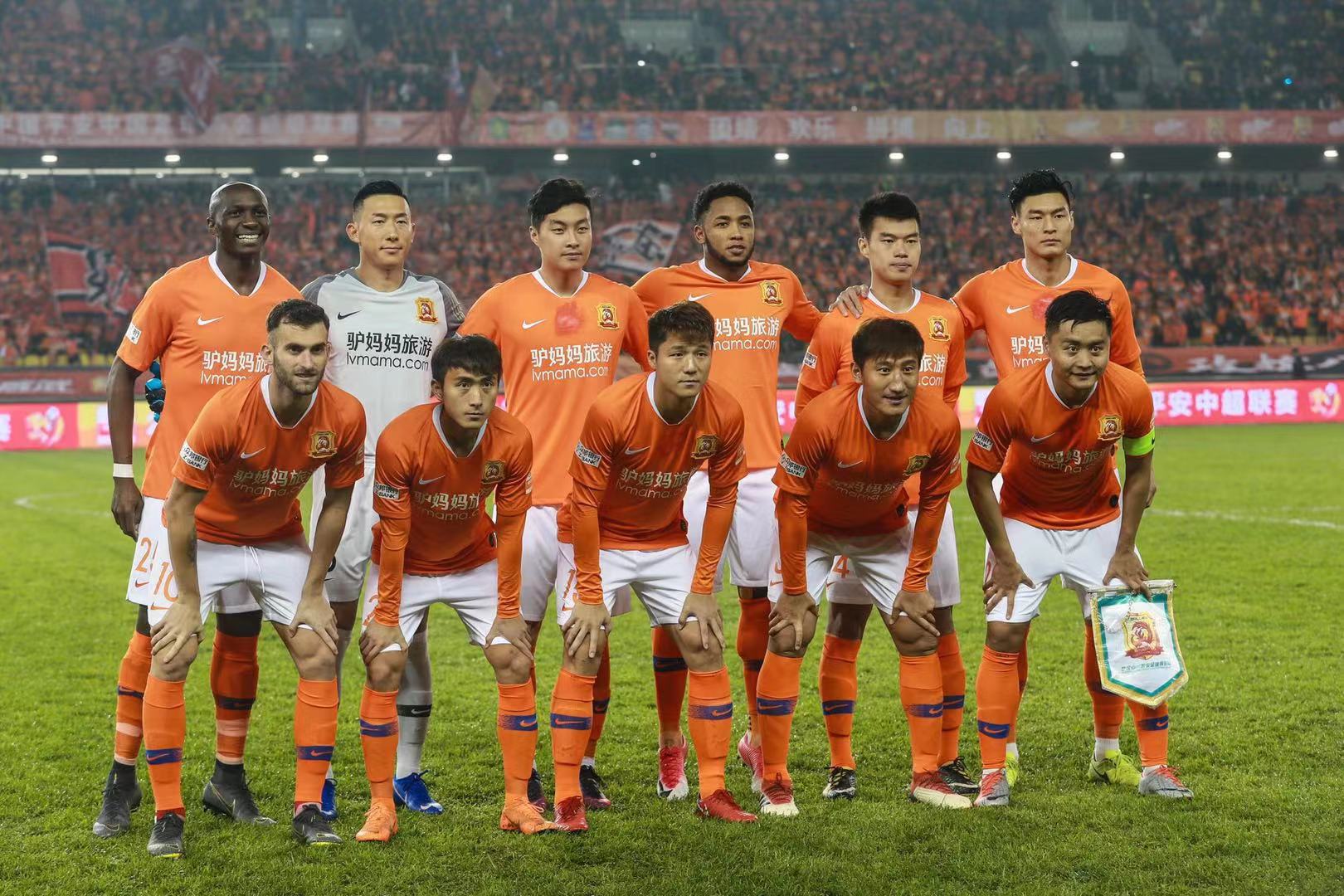 足以成为职 足以成为职