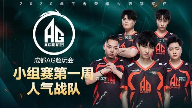 带来了很大 带来了很大