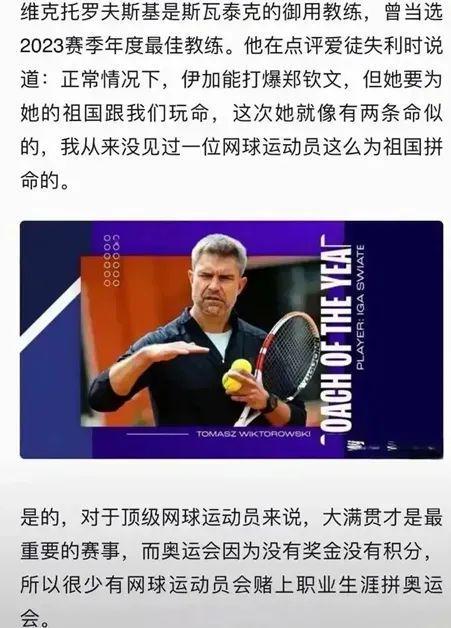 两人多年坚 两人多年坚