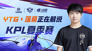 振競爭力 振競爭力