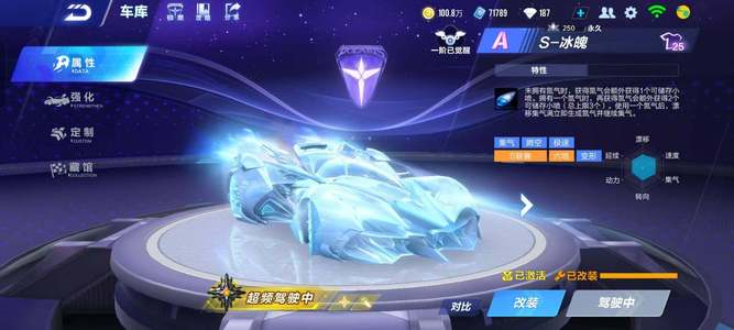 这种互动不 这种互动不