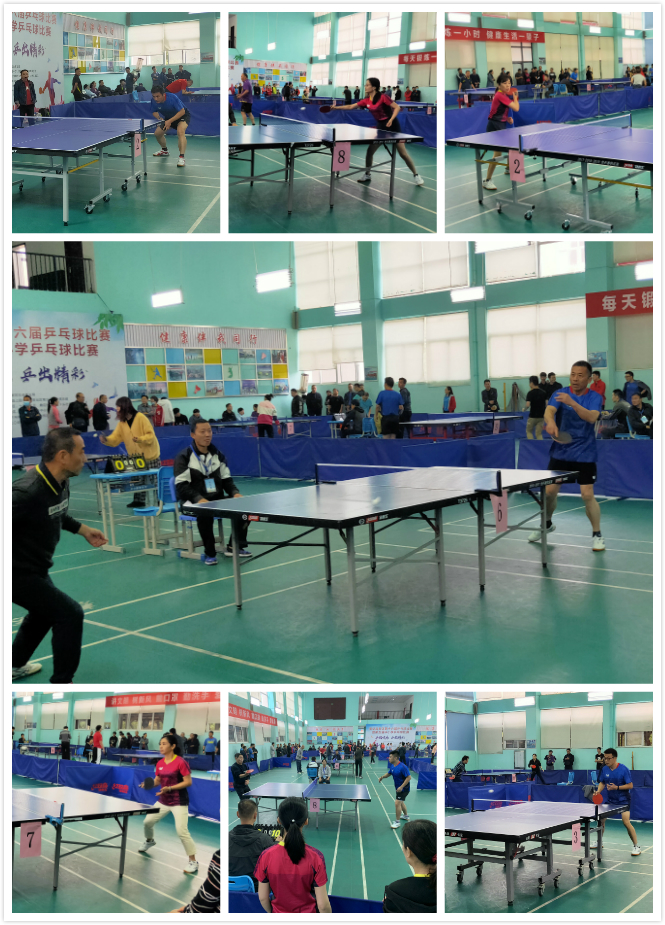 稳定持球点 稳定持球点