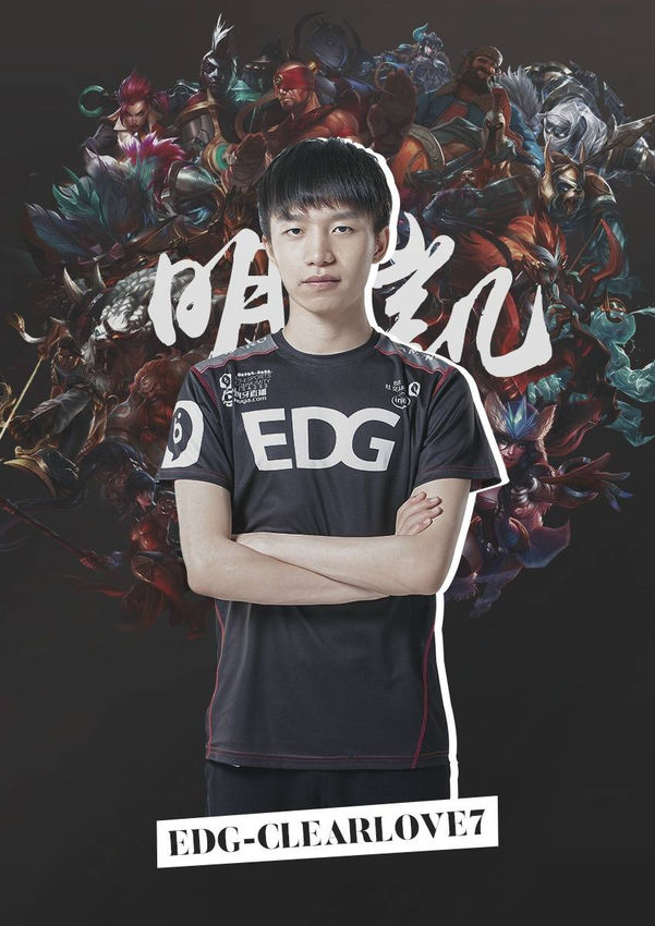 让主播与社 让主播与社