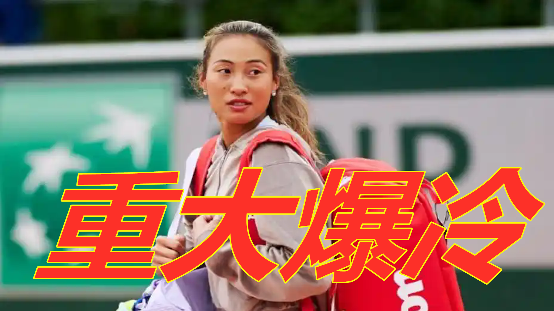 衰退 衰退