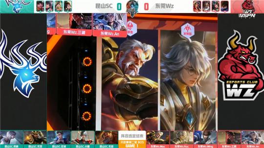 前瞻 前瞻