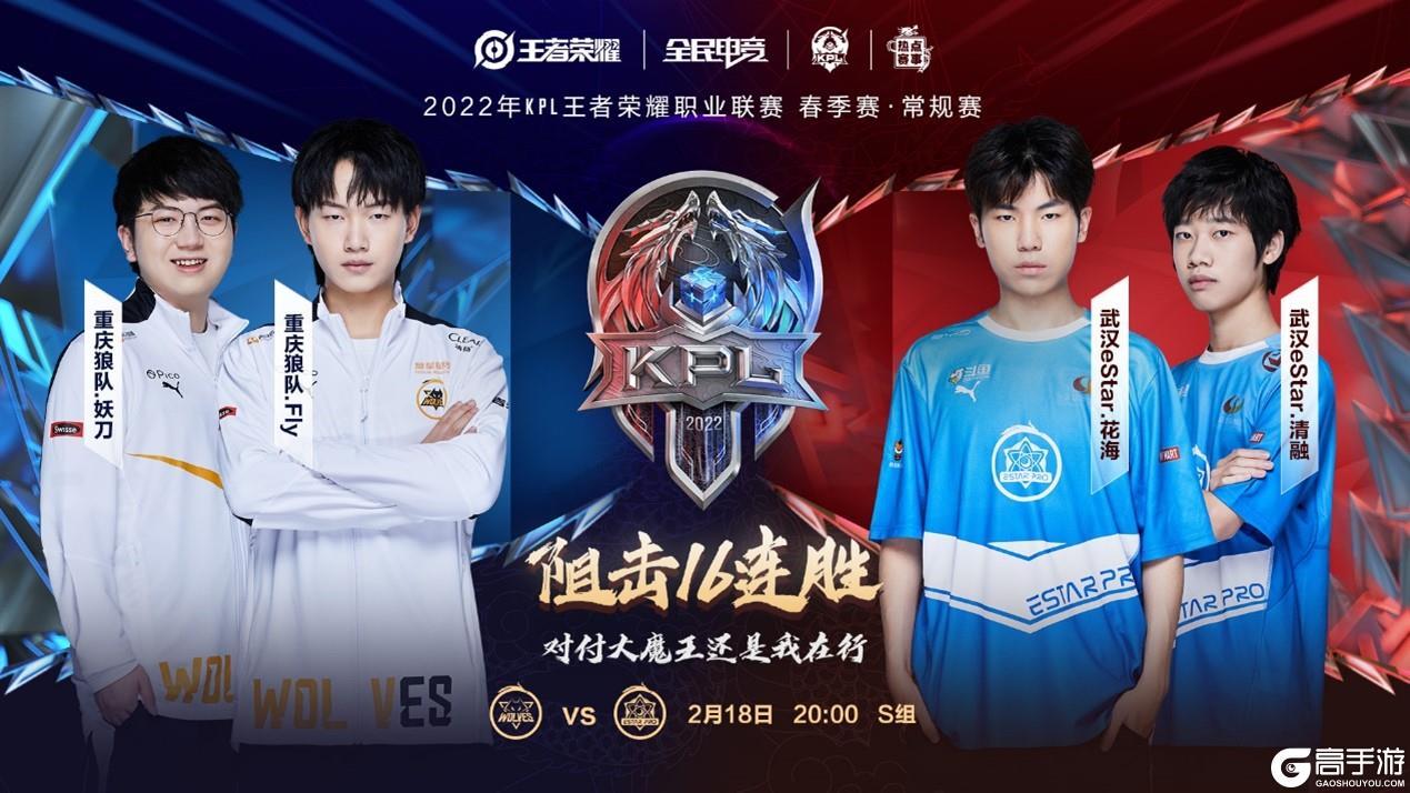 导致的点球 导致的点球