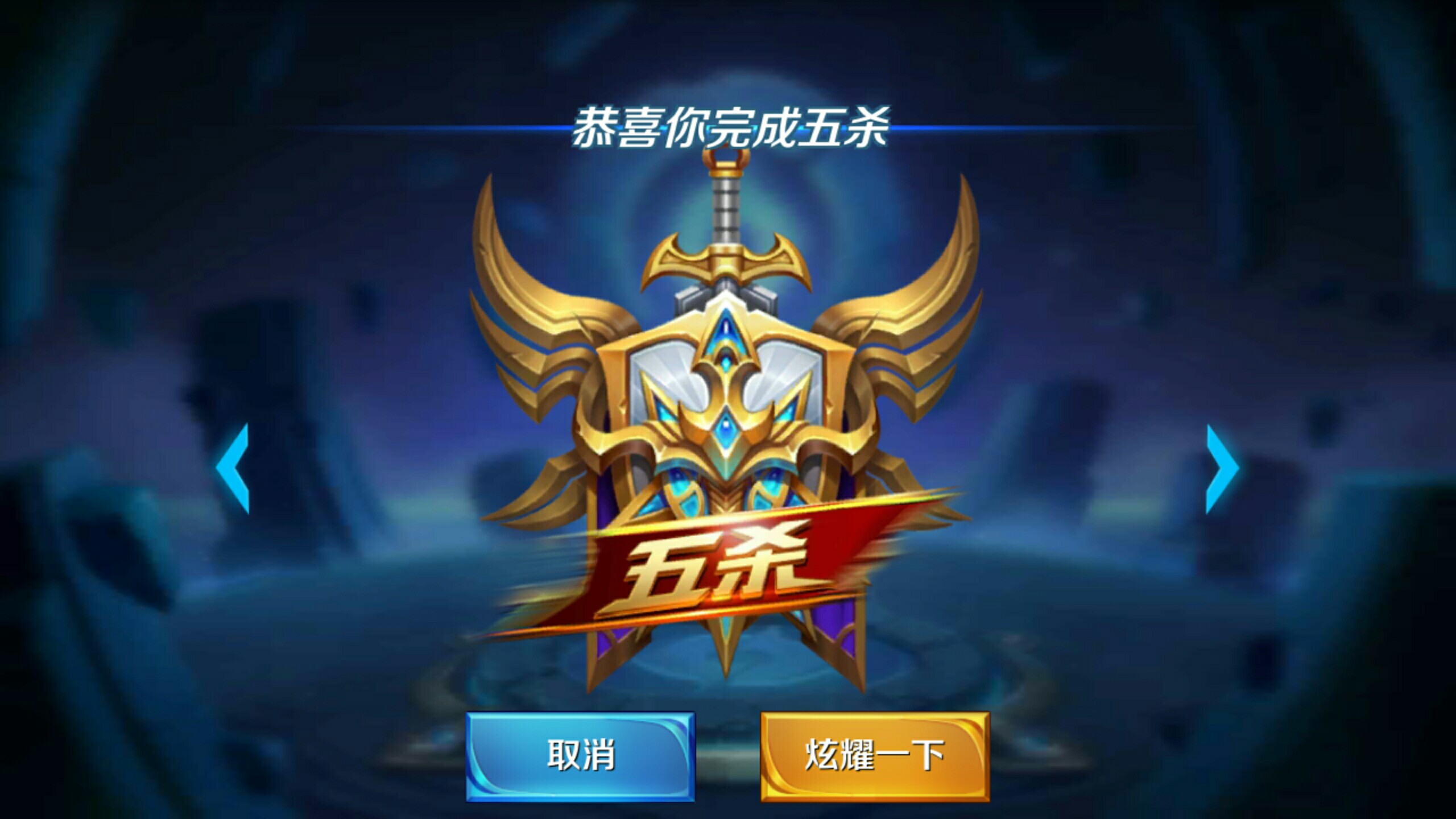 控得多但不