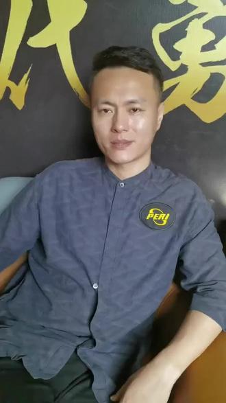 利用标准极