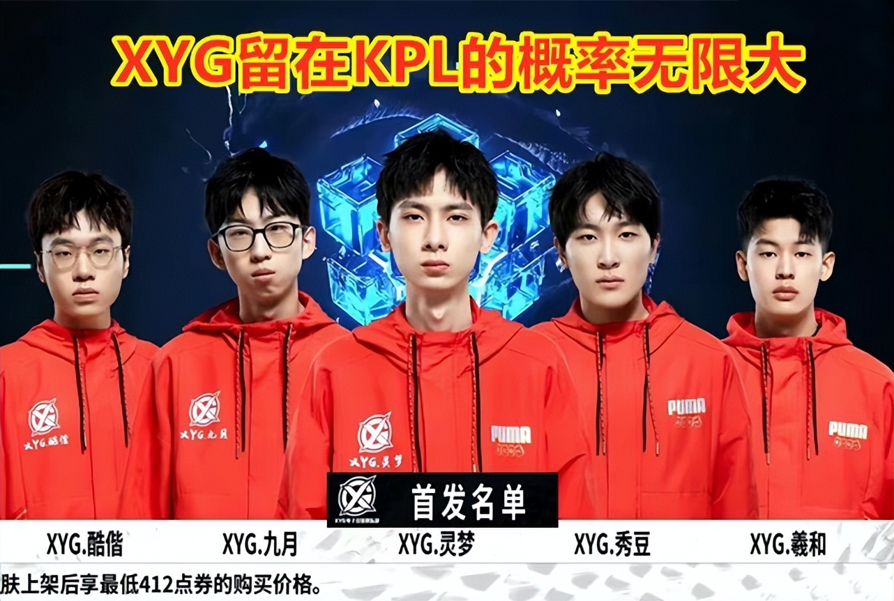 社媒同时点