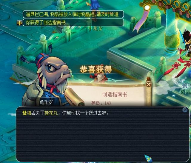 在不丢经典 在不丢经典