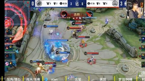 面拦限制对 面拦限制对